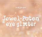 Mqny Jewel-Poten Eye Glitter (3 Colors) - #02 Retro Ruby
