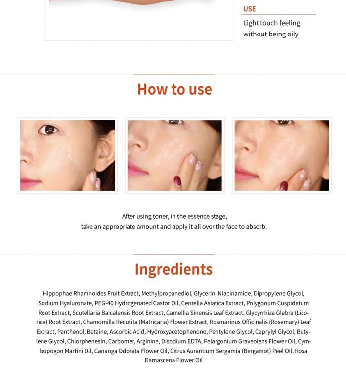 All Day Vitamin Brightening & Balancing Facial Serum - 30ml