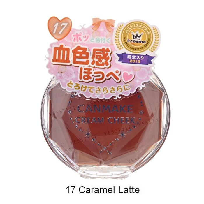 Canmake Cream Cheek - 16 Almond Terracotta