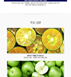 Calamansi Pore Stick Cleanser - 15g