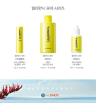 Calamansi Pore Stick Cleanser - 15g