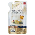 Soy Milk Wrinkle Care Gel Cream N - 100g