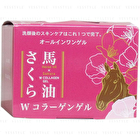 Horse Oil Sakura W Collagen Gel - 100g