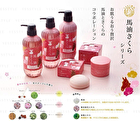 Horse Oil Sakura W Collagen Gel - 100g