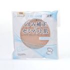UV Clear Face Powder SPF 28 PA+++ - 01 Light - Refill