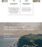 The Pure Lotus Jeju Lotus Leaf Essence - 125ml