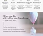 The Pure Lotus Jeju Lotus Leaf Essence - 125ml