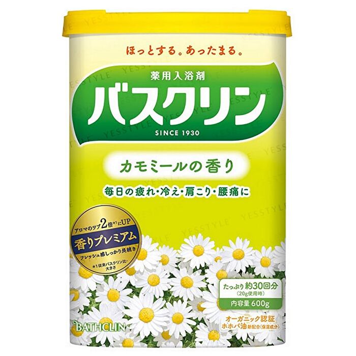 Bathclin Nature Bath Salt - Jasmine - 600g