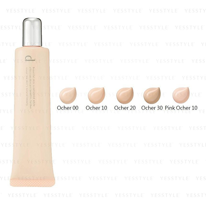 D Program Skincare Foundation Liquid SPF 20 PA++ - Ocher 20