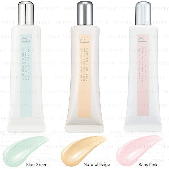 D Program Skincare Base CC SPF 20 PA+++ - Blue Green