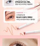 I\'m Meme I\'m Stick Shadow Shimmer (5 Colors) - #001 Sugar Bling