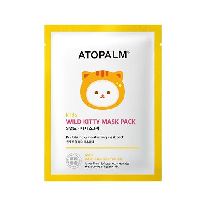 Kids Wild Kitty Mask Pack Set - 15ml x 5 sheets