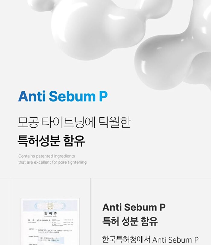 Zero Pore Cream 2.0 - 50ml