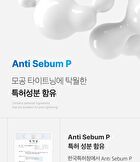 Zero Pore Cream 2.0 - 50ml