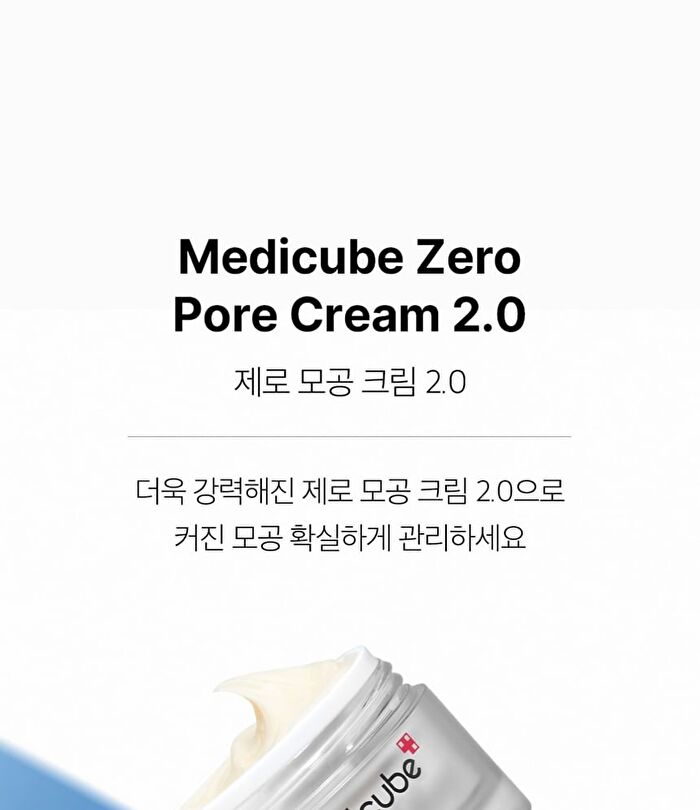 Zero Pore Cream 2.0 - 50ml