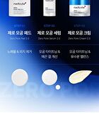 Zero Pore Cream 2.0 - 50ml