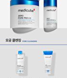 Zero Pore Cream 2.0 - 50ml