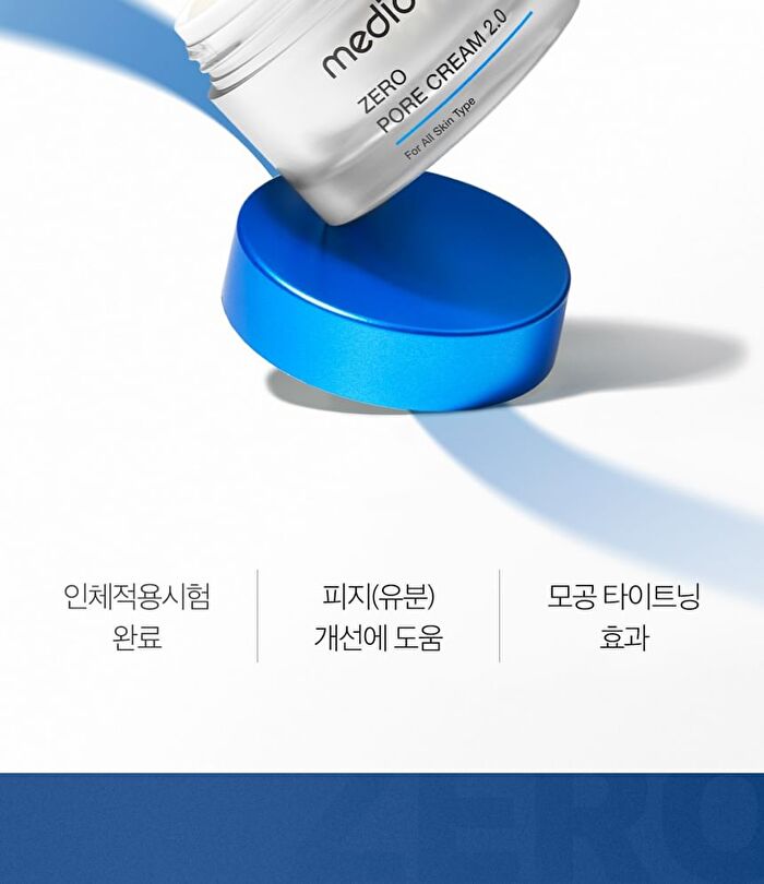 Zero Pore Cream 2.0 - 50ml