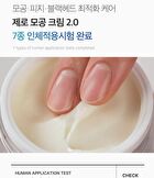 Zero Pore Cream 2.0 - 50ml