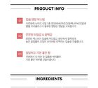 Superfood Lip Oil - 2 Types - Honey
