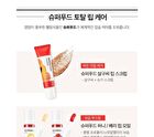 Superfood Lip Oil - 2 Types - Honey