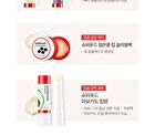 Superfood Lip Oil - 2 Types - Honey