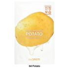 Natural Mask Sheet - 25 Types - #09 Argan