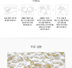 Pure Natural Hand Treatment Mask - 8g x 2pcs