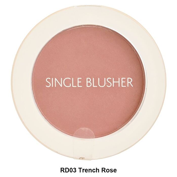 Saemmul Single Blusher - 22 Colors - #BR03 Cloudy Brown