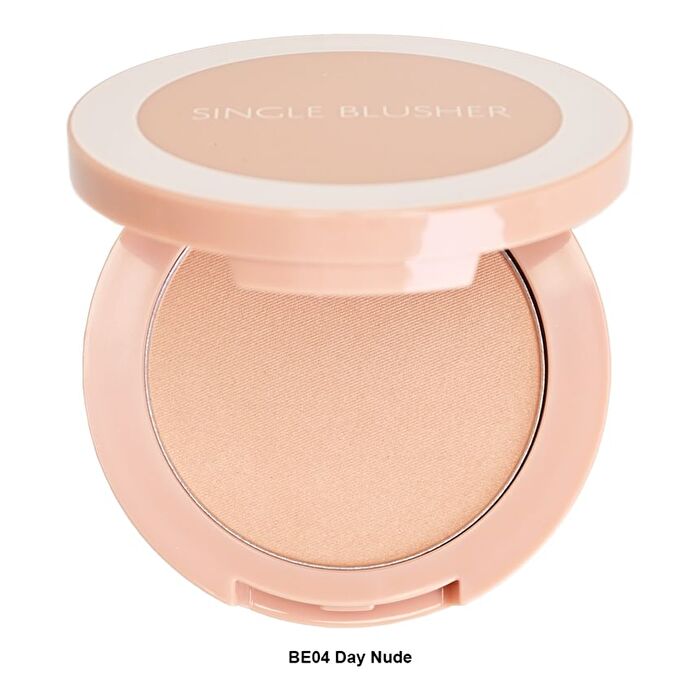 Saemmul Single Blusher - 22 Colors - #BR03 Cloudy Brown