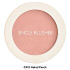 Saemmul Single Blusher - 22 Colors - #BR03 Cloudy Brown