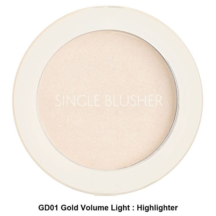 Saemmul Single Blusher - 22 Colors - #OR04 Pumpkin Latte