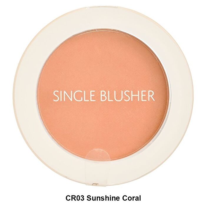 Saemmul Single Blusher - 22 Colors - #OR04 Pumpkin Latte