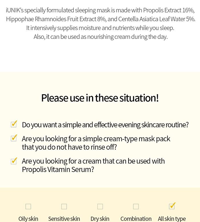 Propolis Vitamin Sleeping Mask - 60ml