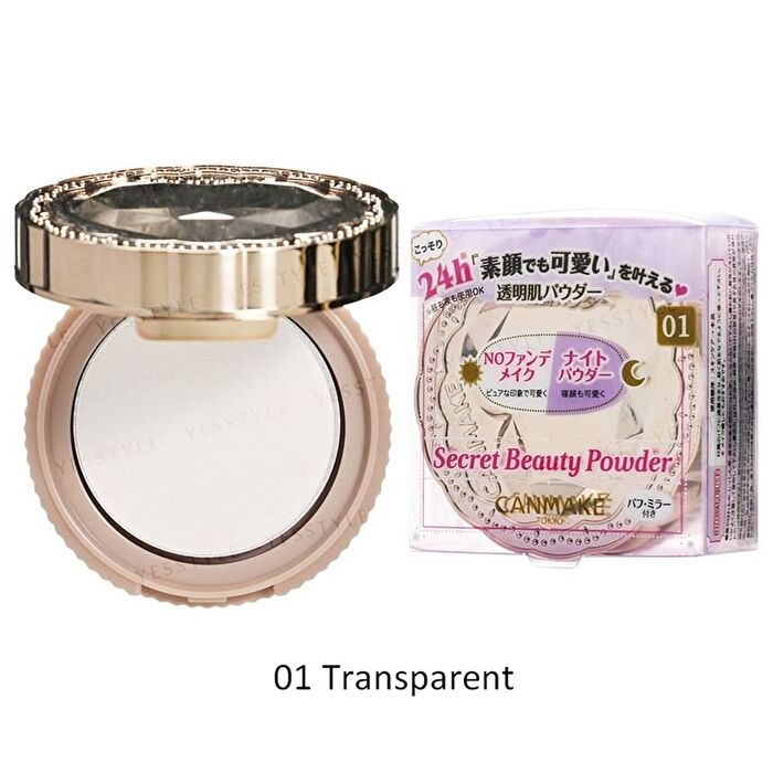 Canmake Secret Beauty Powder - 02 Natural