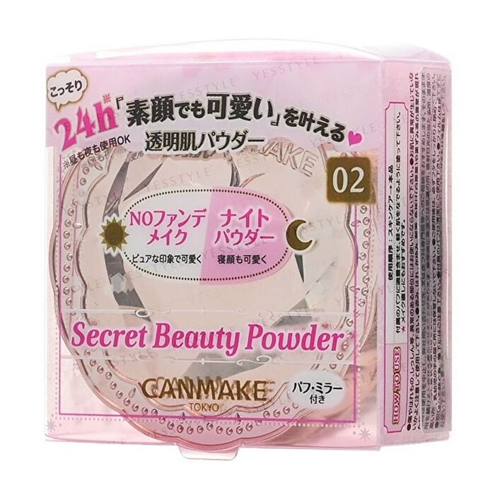 Canmake Secret Beauty Powder - 02 Natural
