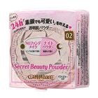 Canmake Secret Beauty Powder - 02 Natural