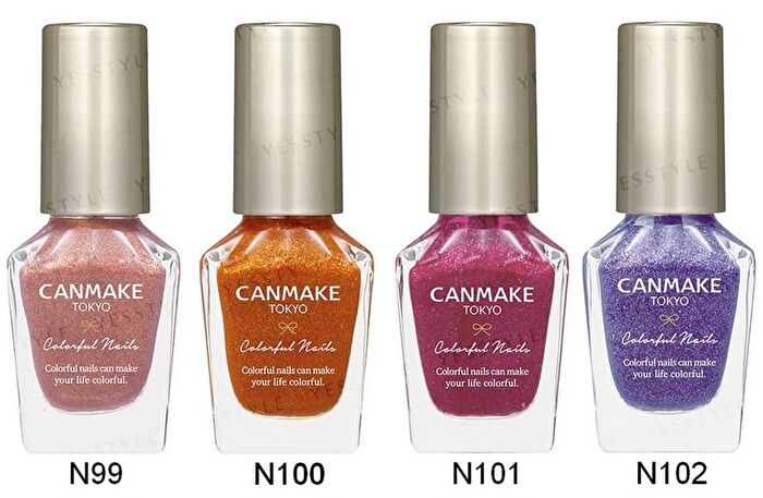 Canmake Colorful Nails Polish - N19 Sweet Coral
