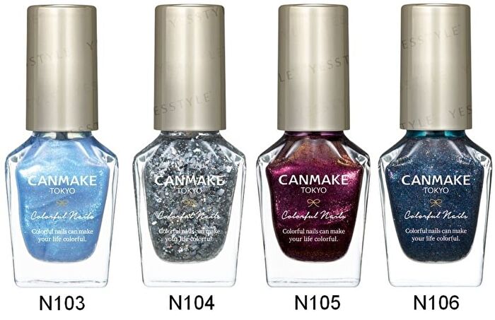 Canmake Colorful Nails Polish - N19 Sweet Coral