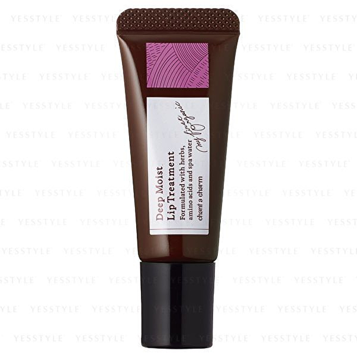 Deep Moist Lip Treatment - 9.1g