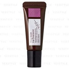 chant a charm Deep Moist Lip Treatment - 9.1g