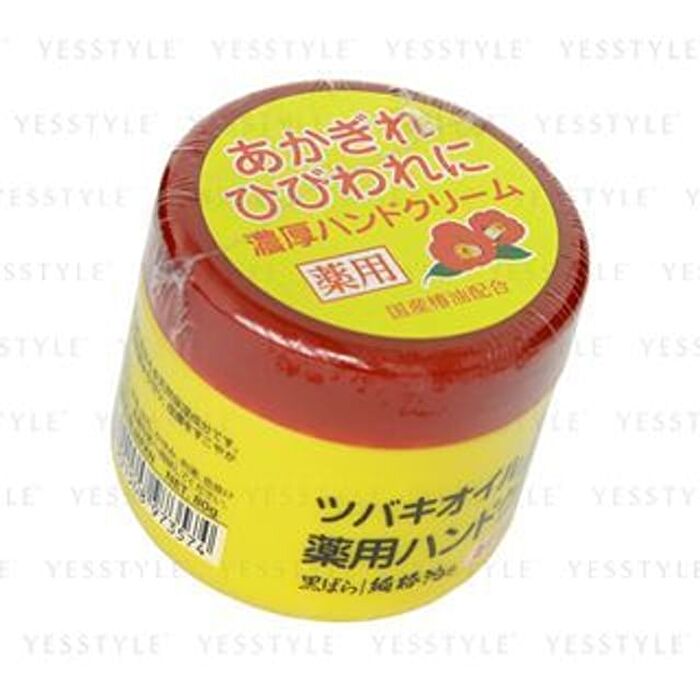 Kurobara Tsubaki Camellia Oil Hand Cream - 80g