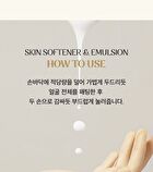 The First Geniture Emulsion - 2024 Version - 150ml