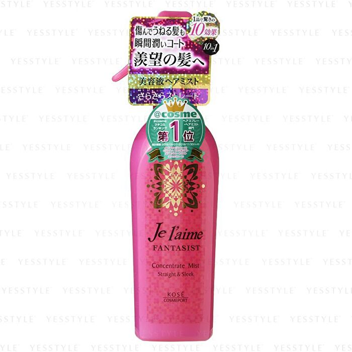 Je l\'aime Fantasist Concentrate Mist - Straight & Sleek - 250ml