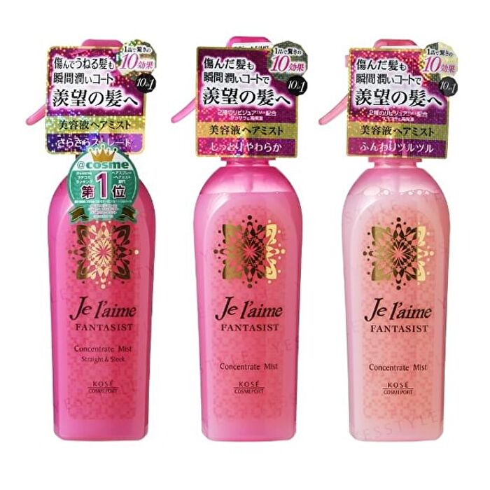 Je l\'aime Fantasist Concentrate Mist - Straight & Sleek - 250ml