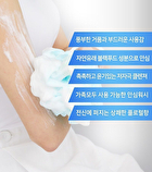 Oneday Whitener White Snow White Body Wash - 400ml