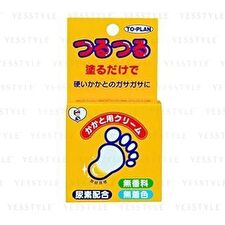 Heel & Ankle Moist Cream - 30g
