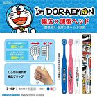 Ebisu Doraemon Kids Toothbrush For 2-6 Years Old - 1 pc - Random Color