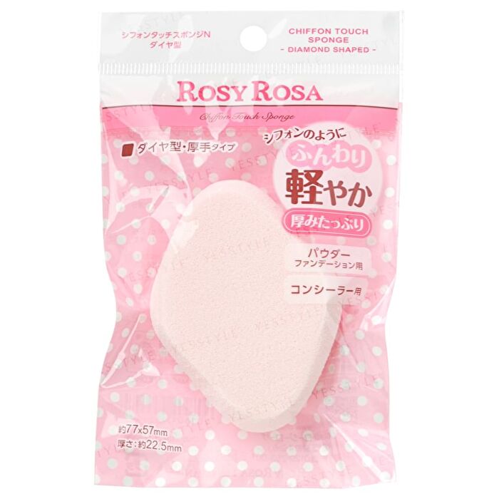 Rosy Rosa Chiffon Touch Diamond Shaped Sponge - 1 pc