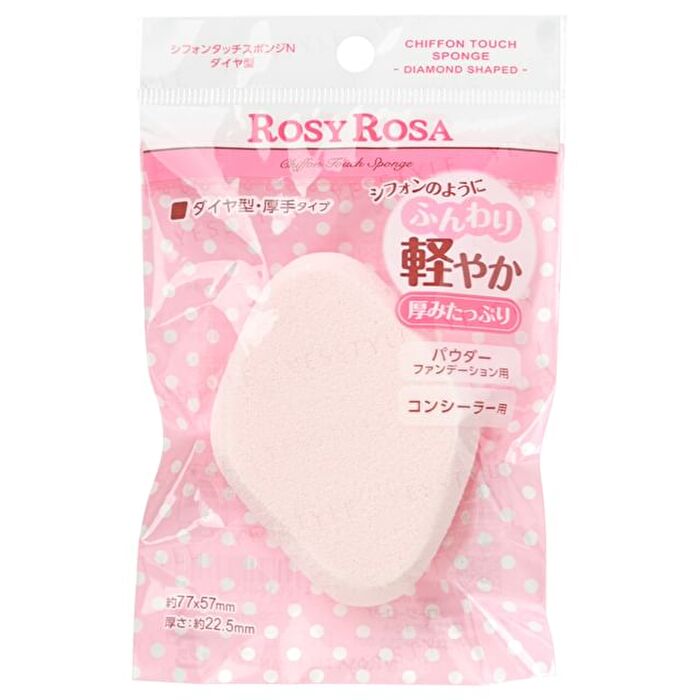 Rosy Rosa Chiffon Touch Diamond Shaped Sponge - 1 pc